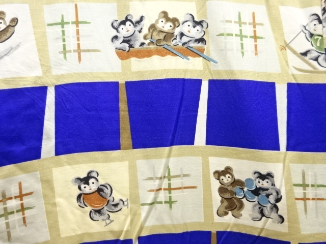 JAPANESE KIMONO / ANTIQUE KIMONO FOR BOYS / ANIMALS PLAYING SPORTS